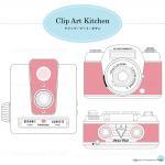 Printable Digital clip art:..