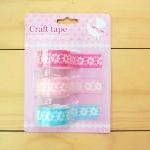 Craft Lace Tape, Lace Flowe..