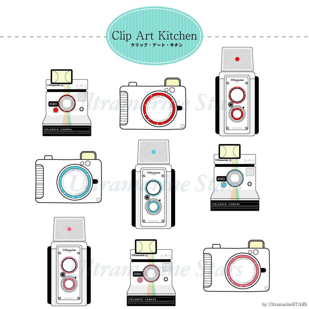 Printable Digital clip art: Camera set