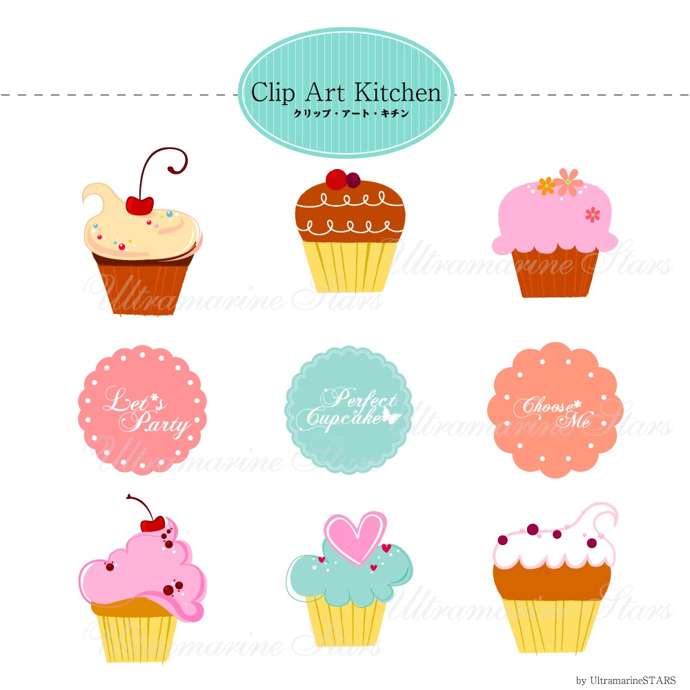 Clipart Cupcake