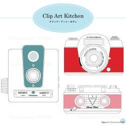 Printable Digital clip art: Vintage Camera set